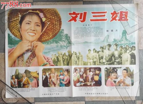 高中毕业证月份一般是几月